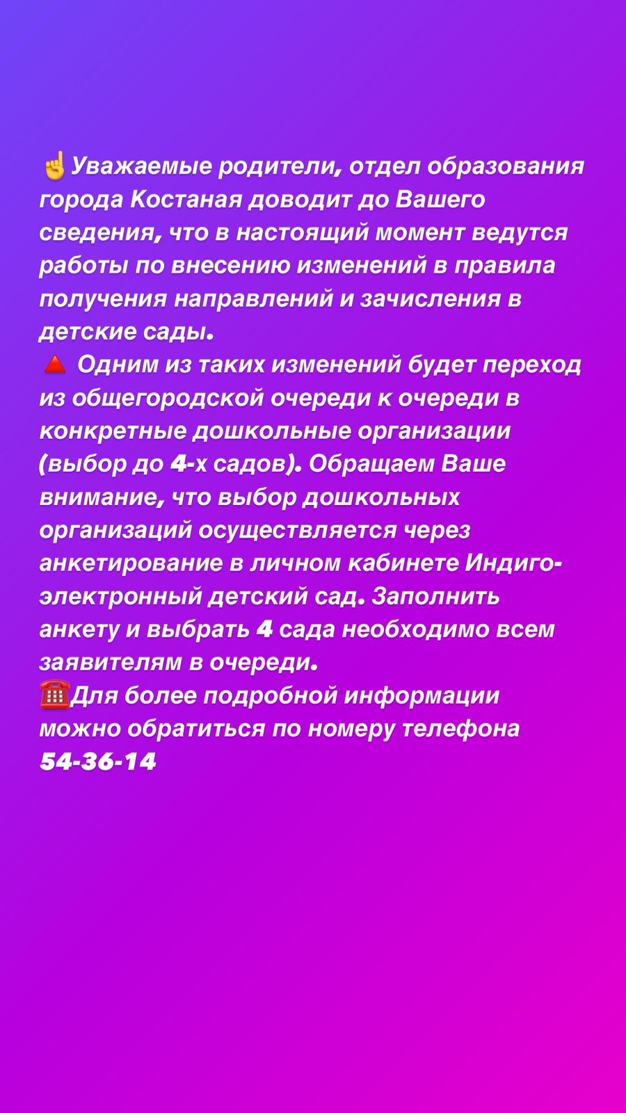 a1c1685a-37d9-4234-89af-316c6b8b8068