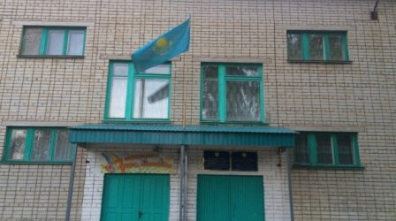 Сауле