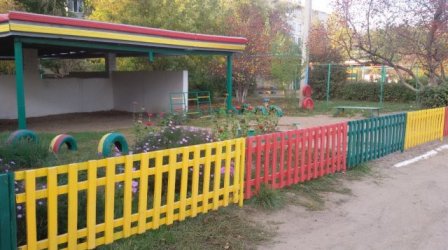 Берёзка